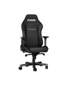 DXRacer IRON Gaming Chair - Black - OH/IS11/N - nr 7