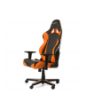DXRacer Racing Series fotel gamingowy, czarny/pomarańczowy (OH/RZ0/NO) - nr 11