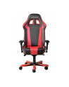 DXRacer Racing Series fotel gamingowy, czarny/czerwony (OH/RM1/NR) - nr 3