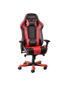 DXRacer Racing Series fotel gamingowy, czarny/czerwony (OH/RM1/NR) - nr 5