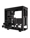 be quiet! PURE BASE 600 - black/silver - nr 68
