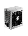 XILENCE Office series  Power Supply 400 W 80PLUS Bronze, 120 mm fan, CE, RoHS, TüV, (AKTYWNE PFC) - nr 1