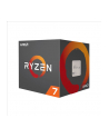 PROCESOR AMD AM4 RYZEN 1700 3.7GHz BOX 20MB Cache - nr 17