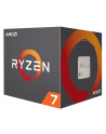 PROCESOR AMD AM4 RYZEN 1700 3.7GHz BOX 20MB Cache - nr 25