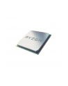 PROCESOR AMD AM4 RYZEN 1700 3.7GHz BOX 20MB Cache - nr 3