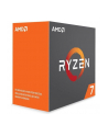 PROCESOR AMD AM4 RYZEN 1700X 3.8GHz 20MB Cache - 95W - nr 37