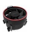 PROCESOR AMD AM4 RYZEN 1800X 4.0 GHz 20MB Cache - 95W - nr 34
