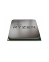 PROCESOR AMD AM4 RYZEN 1800X 4.0 GHz 20MB Cache - 95W - nr 35