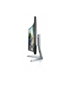 Benq 32''EX3200R  LED 4ms/144Hz/FULLHD/CZARNY - nr 40