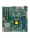 PŁYTA SERWEROWA SUPERMICRO MBD-X11SSH-F-B - nr 12