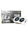 Asus NVIDIA GeForce GTX 1060 DUAL OC 3072MB GDDR5 192b PCI-E x16 v. 3.0 (1594MHz/8008MHz) OC Edition - nr 3