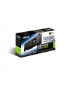 Asus NVIDIA GeForce GTX 1060 TURBO 6144MB GDDR5 192b PCI-E x16 v. 3.0 (1506MHz/8008MHz) - nr 10