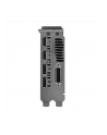 Asus NVIDIA GeForce GTX 1060 TURBO 6144MB GDDR5 192b PCI-E x16 v. 3.0 (1506MHz/8008MHz) - nr 13