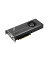 Asus NVIDIA GeForce GTX 1060 TURBO 6144MB GDDR5 192b PCI-E x16 v. 3.0 (1506MHz/8008MHz) - nr 16