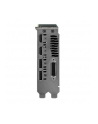 Asus NVIDIA GeForce GTX 1060 TURBO 6144MB GDDR5 192b PCI-E x16 v. 3.0 (1506MHz/8008MHz) - nr 18