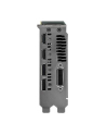 Asus NVIDIA GeForce GTX 1060 TURBO 6144MB GDDR5 192b PCI-E x16 v. 3.0 (1506MHz/8008MHz) - nr 24