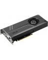 Asus NVIDIA GeForce GTX 1060 TURBO 6144MB GDDR5 192b PCI-E x16 v. 3.0 (1506MHz/8008MHz) - nr 26