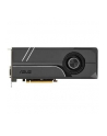 Asus NVIDIA GeForce GTX 1060 TURBO 6144MB GDDR5 192b PCI-E x16 v. 3.0 (1506MHz/8008MHz) - nr 27