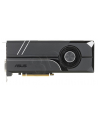 Asus NVIDIA GeForce GTX 1060 TURBO 6144MB GDDR5 192b PCI-E x16 v. 3.0 (1506MHz/8008MHz) - nr 3