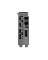 Asus NVIDIA GeForce GTX 1060 TURBO 6144MB GDDR5 192b PCI-E x16 v. 3.0 (1506MHz/8008MHz) - nr 4