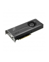 Asus NVIDIA GeForce GTX 1060 TURBO 6144MB GDDR5 192b PCI-E x16 v. 3.0 (1506MHz/8008MHz) - nr 6