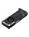 Asus NVIDIA GeForce GTX 1060 TURBO 6144MB GDDR5 192b PCI-E x16 v. 3.0 (1506MHz/8008MHz) - nr 8