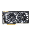 MSI NVIDIA GeForce GTX 1080 ARMOR 8192MB GDDR5X 256b PCI-E x16 v. 3.0 (1797MHz/10010MHz) - nr 2