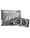 MSI NVIDIA GeForce GTX 1080 ARMOR 8192MB GDDR5X 256b PCI-E x16 v. 3.0 (1797MHz/10010MHz) - nr 3