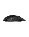 Mysz przewodowa Logitech optyczna G402 Hyperion Fury 4000dpi czarna - nr 39