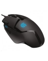 Mysz przewodowa Logitech optyczna G402 Hyperion Fury 4000dpi czarna - nr 42