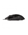 Mysz przewodowa Logitech optyczna G402 Hyperion Fury 4000dpi czarna - nr 50