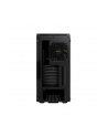 be quiet! PURE BASE 600 Window - black - nr 35