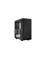 be quiet! PURE BASE 600 Window - black - nr 48