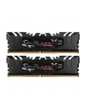 G.Skill DDR4 32GB 2400-CL15 Flare X - Dual-Kit - Black - nr 5