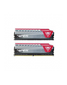 Patriot DDR4 32 GB 2400-CL15 - Dual-Kit - Viper Elite - black/red - nr 1