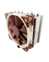 Noctua NH-U12S SE-AM4 - nr 20