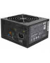 Cooler Master MasterWatt Lite 400W - nr 16