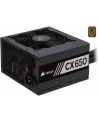 Corsair CX650 650W - nr 17