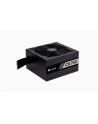 Corsair Zasilacz CX750, 750W, 80 PLUS® Platinum, modular, 135mm - nr 13