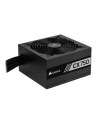 Corsair Zasilacz CX750, 750W, 80 PLUS® Platinum, modular, 135mm - nr 9