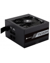 Corsair TXM550M 550W - nr 13