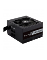 Corsair TXM550M 550W - nr 35