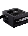 Corsair TXM550M 550W - nr 58