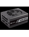 Corsair HX850 850W - nr 33