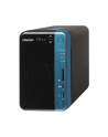 QNAP TS-253B-8G 2x0HDD 8GB 4x1.5-2.3GHz 2xLAN 5xUSB 1xPCIe - nr 31