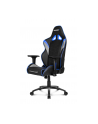 AKRACING Overture Gaming Chair blue - nr 21
