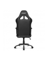 AKRACING Overture Gaming Chair white - nr 12