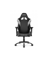 AKRACING Overture Gaming Chair white - nr 1