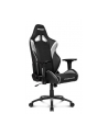 AKRACING Overture Gaming Chair white - nr 24