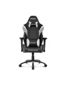 AKRACING Overture Gaming Chair white - nr 25